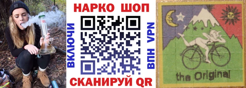 Купить закладку Волчанск А ПВП  Амфетамин  Псилоцибиновые грибы  Конопля  COCAIN  МЕФ  ГАШ 