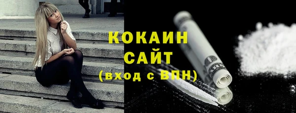 таблы Верхнеуральск