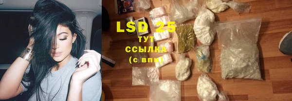 кристаллы Верхний Тагил
