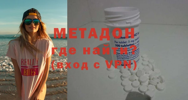 таблы Верхнеуральск