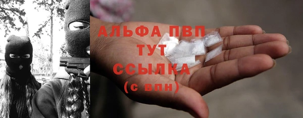 таблы Верхнеуральск