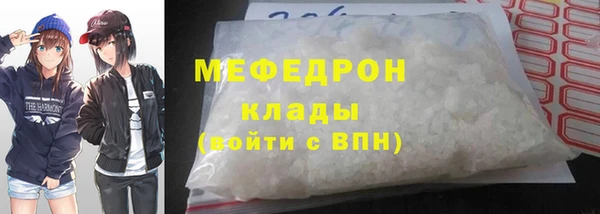МДПВ Верея