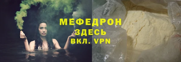 a pvp Володарск