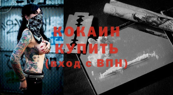 МДПВ Верея