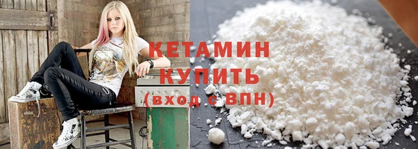 таблы Верхнеуральск