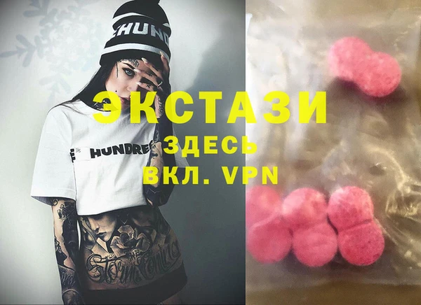 a pvp Володарск