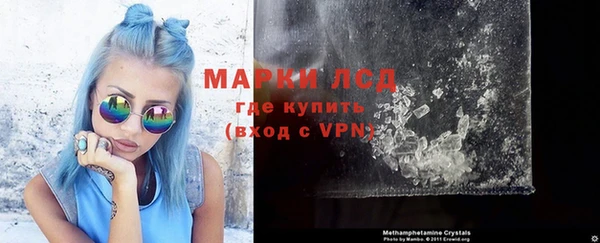 а пвп мука Бородино