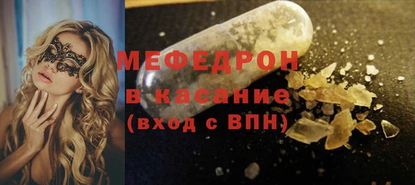 Альфа ПВП Сосновка