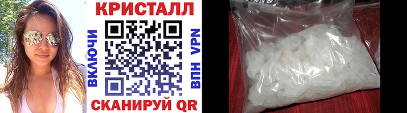 Первитин витя Волчанск